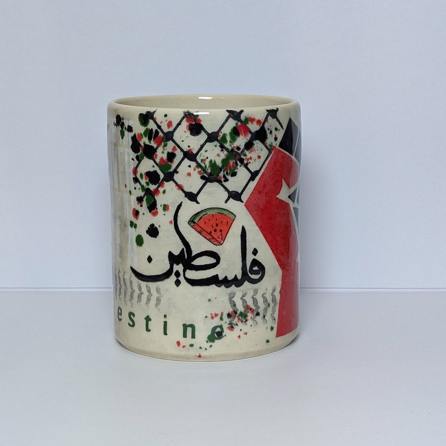 Palestine Collage Cup